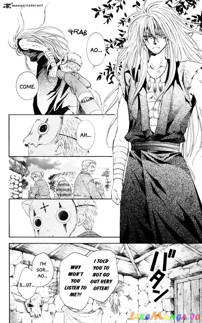Yona of the Dawn Chapter 21 image 06_optimized